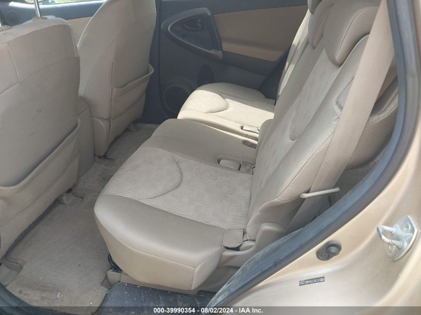 2009 Toyota Rav4 VIN: 2T3BF33V69W022996 Lot: 39990354