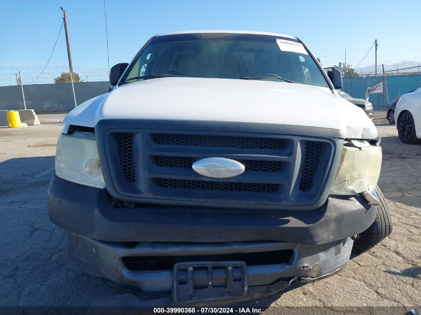 2007 Ford F-150 Stx/Xl/Xlt VIN: 1FTRF12W67KB64817 Lot: 39990368