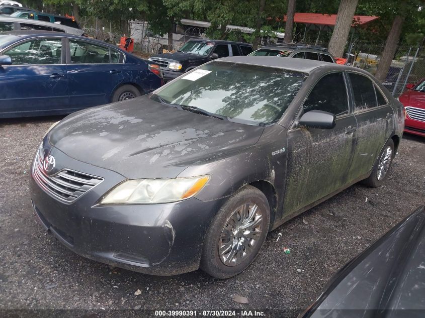 2007 Toyota Camry Hybrid VIN: JTNBB46K873005051 Lot: 39990391