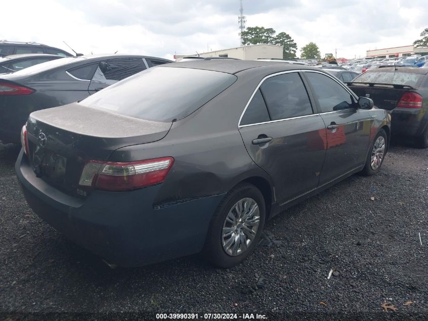 2007 Toyota Camry Hybrid VIN: JTNBB46K873005051 Lot: 39990391