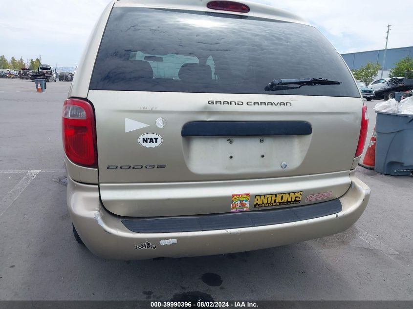 2005 Dodge Grand Caravan Se VIN: 1D4GP24R95B305008 Lot: 39990396