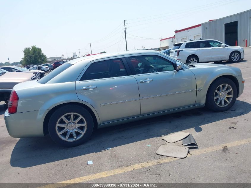 2005 Chrysler 300C VIN: 2C3JA63H15H573289 Lot: 39990398