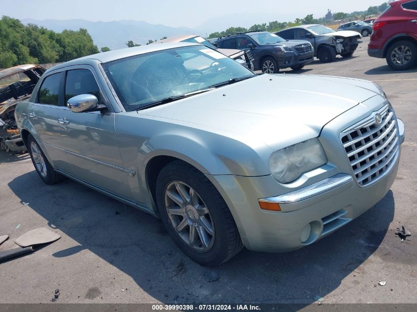 2005 Chrysler 300C VIN: 2C3JA63H15H573289 Lot: 39990398