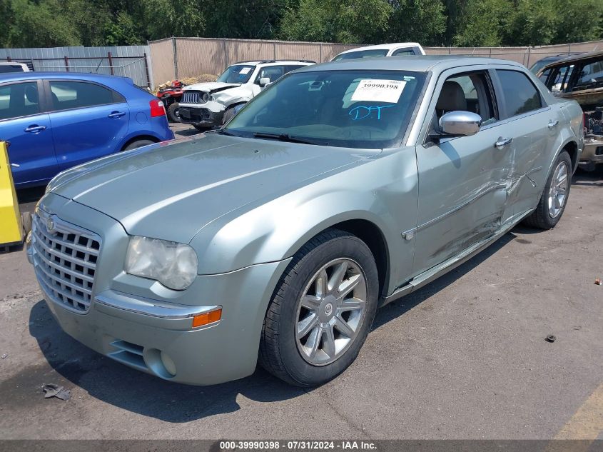 2005 Chrysler 300C VIN: 2C3JA63H15H573289 Lot: 39990398