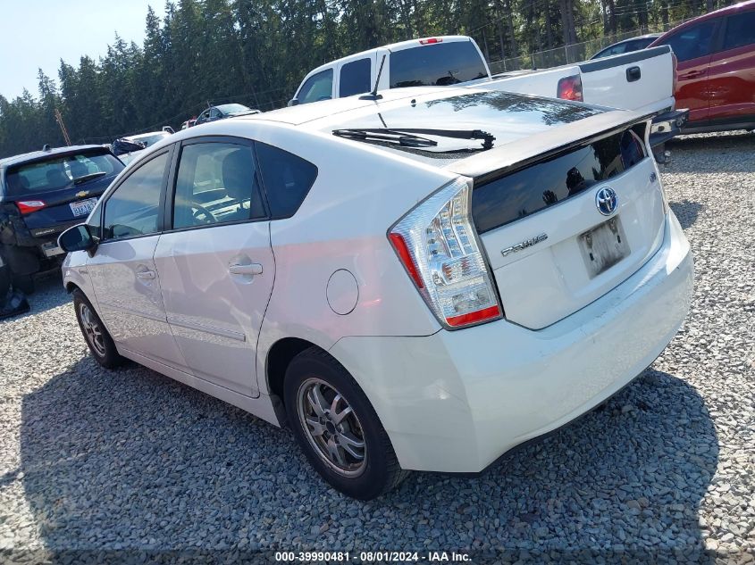 2011 Toyota Prius Three VIN: JTDKN3DU7B5345301 Lot: 39990481