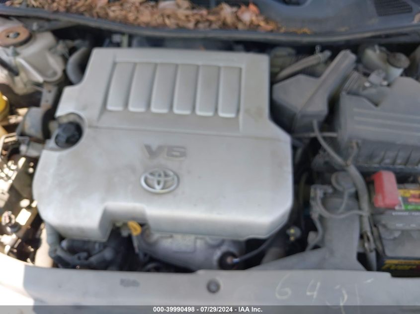 2007 Toyota Avalon Limited VIN: 4T1BK36B57U218186 Lot: 39990498