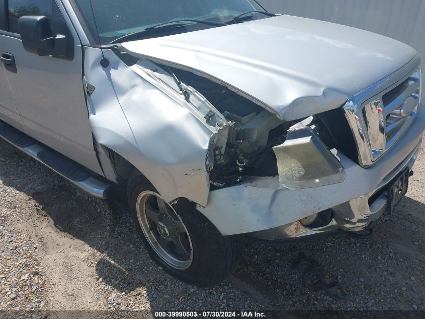 2007 Ford F-150 Xlt VIN: 1FTRW14W27FB70880 Lot: 39990503