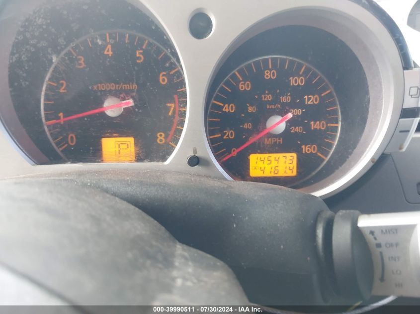 2006 Nissan 350Z Roadster VIN: JN1AZ36A06M451672 Lot: 39990511