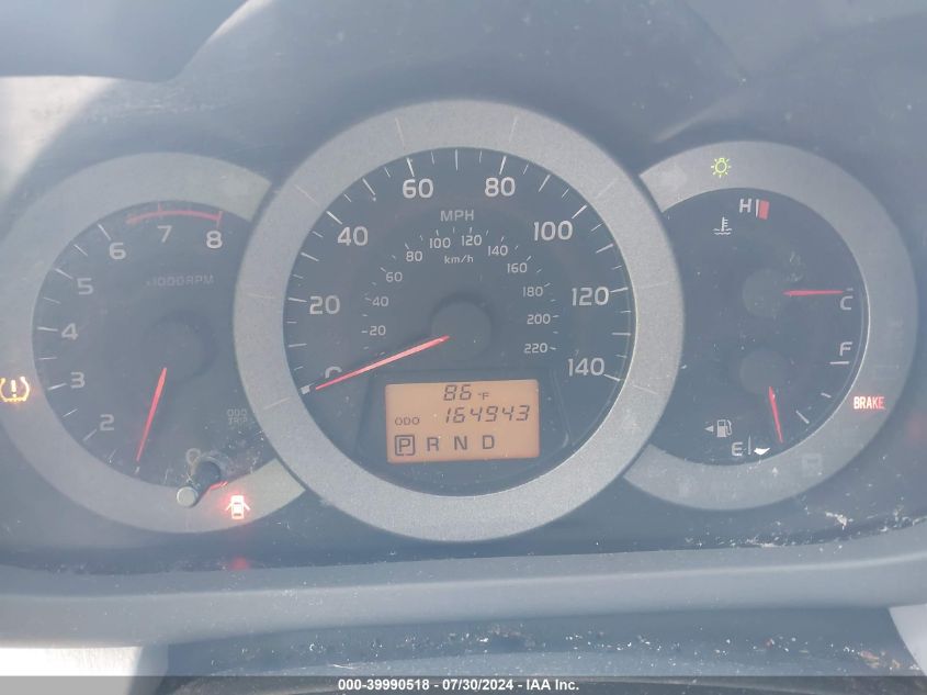 2009 Toyota Rav4 VIN: JTMBF33V49D009516 Lot: 39990518