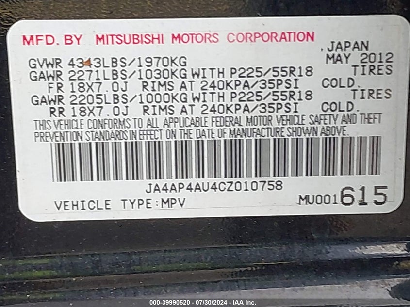 2012 Mitsubishi Outlander Sport Se VIN: JA4AP4AU4CZ010758 Lot: 39990520