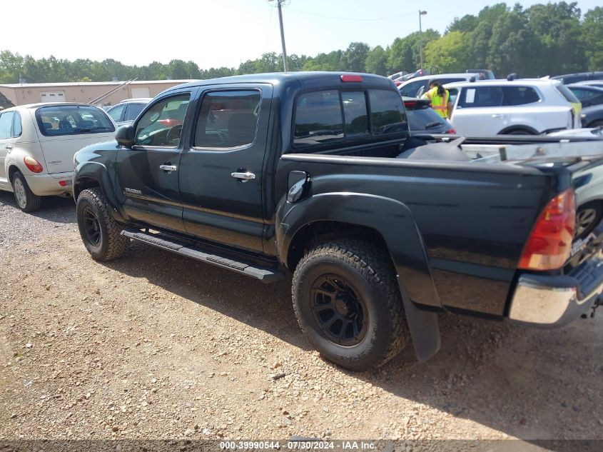 2008 Toyota Tacoma Prerunner V6 VIN: 3TMJU62N38M052266 Lot: 39990544