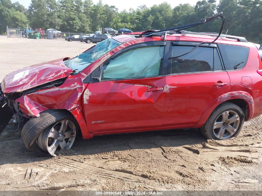 2011 Toyota Rav4 Sport VIN: JTMRF4DV4B5048187 Lot: 39990549