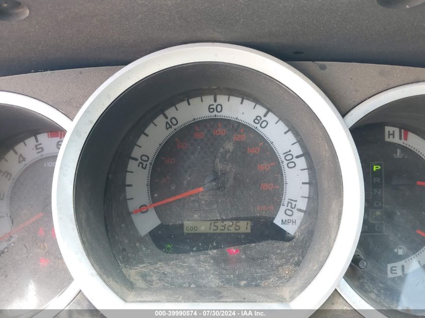 2011 Toyota Tacoma Base V6 VIN: 3TMMU4FN5BM035584 Lot: 39990574