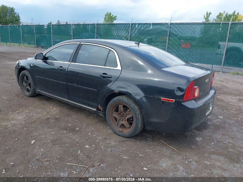 1G1ZH57B384297282 | 2008 CHEVROLET MALIBU