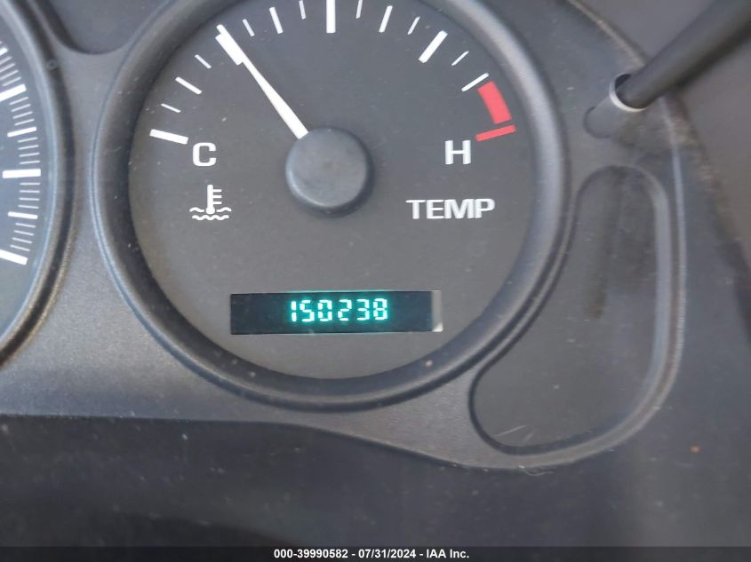 2003 Chevrolet Venture VIN: 1GNDU03EX3D288398 Lot: 39990582