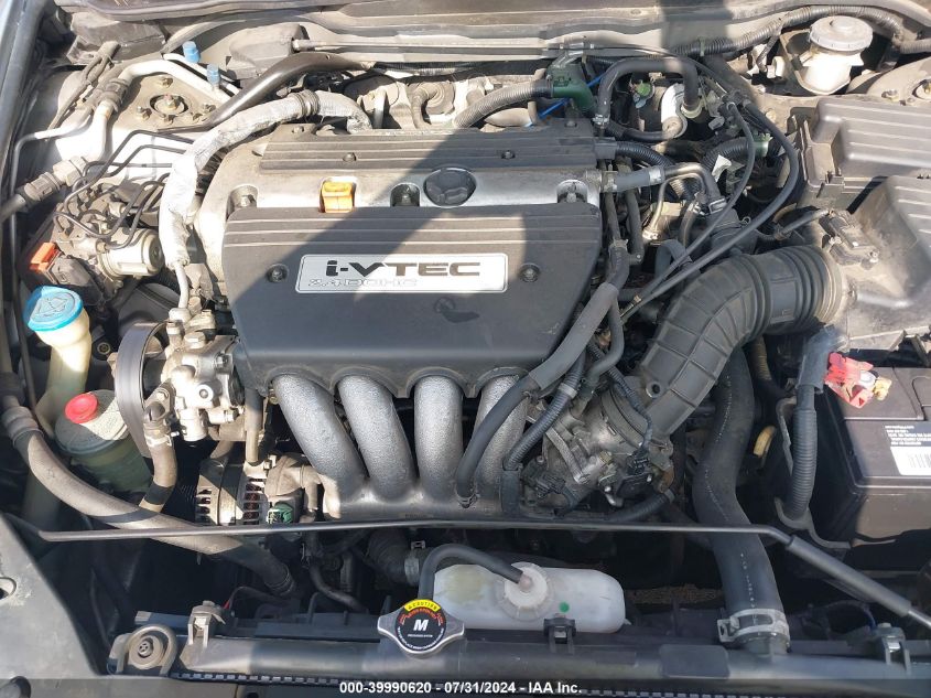 2005 Honda Accord 2.4 Lx VIN: 1HGCM56455A080309 Lot: 39990620