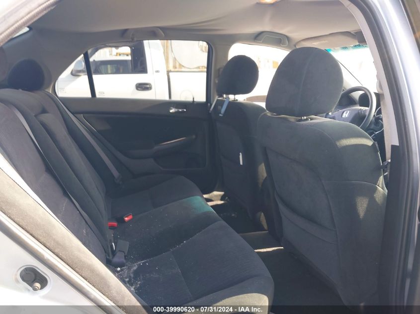 2005 Honda Accord 2.4 Lx VIN: 1HGCM56455A080309 Lot: 39990620