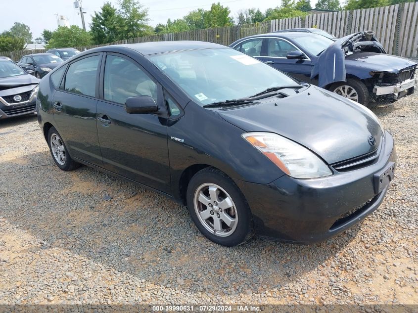 JTDKB20U983438012 | 2008 TOYOTA PRIUS