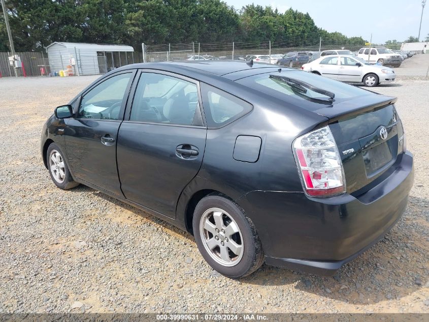 JTDKB20U983438012 | 2008 TOYOTA PRIUS