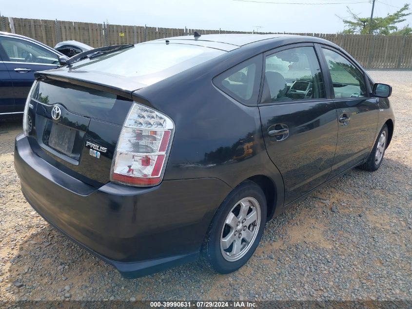 JTDKB20U983438012 | 2008 TOYOTA PRIUS