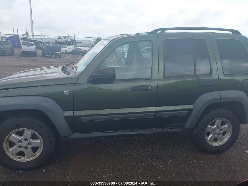 2006 Jeep Liberty Sport VIN: 1J4GL48K76W288408 Lot: 39990700