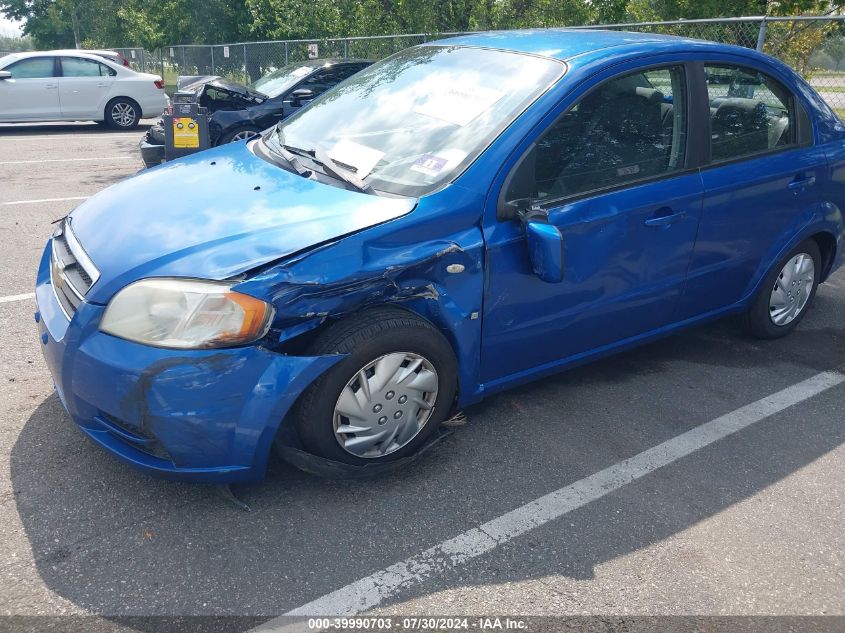 KL1TD56627B124304 2007 Chevrolet Aveo Ls