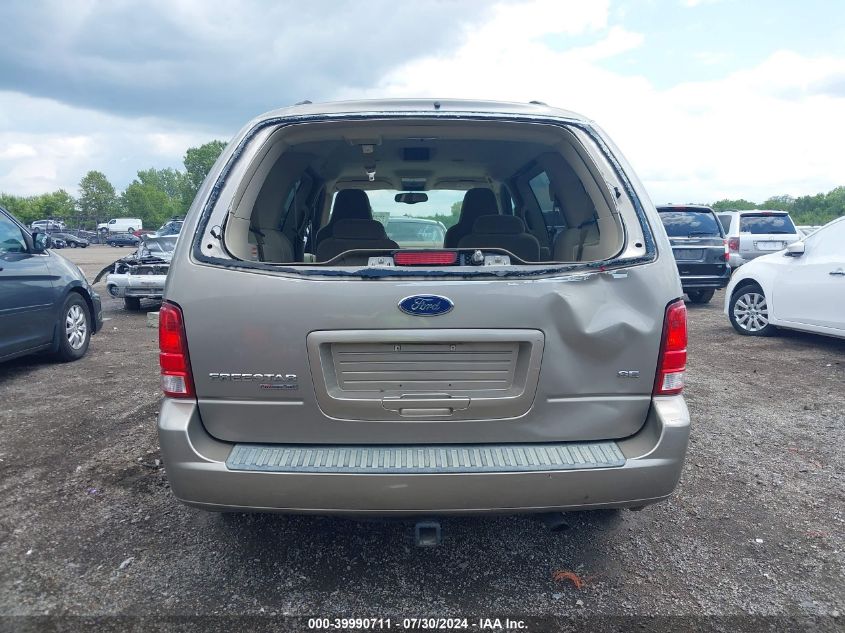 2005 Ford Freestar Se VIN: 2FMZA51665BA05113 Lot: 39990711