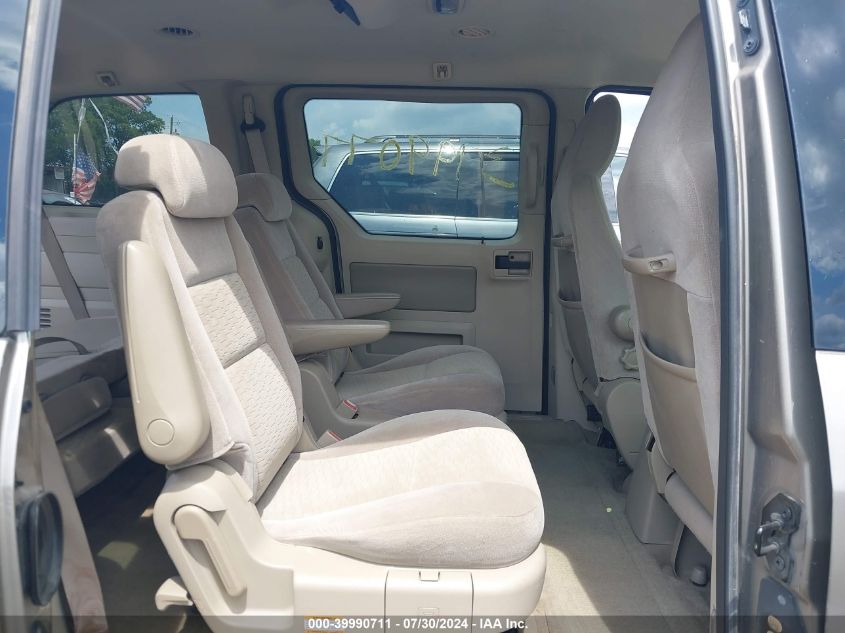 2005 Ford Freestar Se VIN: 2FMZA51665BA05113 Lot: 39990711