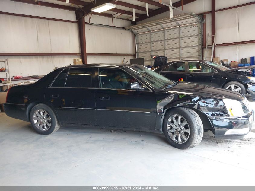 1G6KD57Y18U200916 2008 Cadillac Dts 1Sc