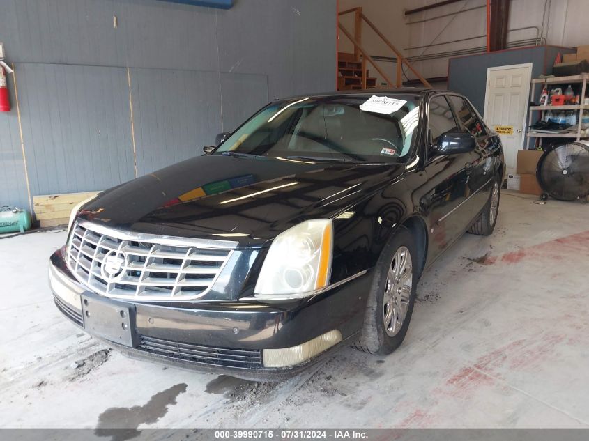 1G6KD57Y18U200916 2008 Cadillac Dts 1Sc