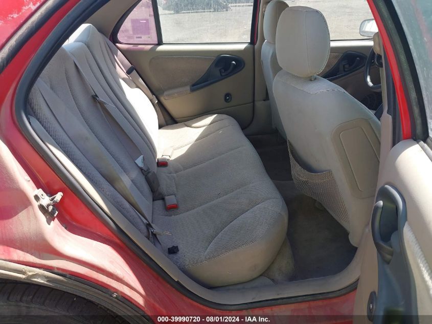 2003 Chevrolet Cavalier Ls Sport VIN: 1G1JH54F237339372 Lot: 39990720