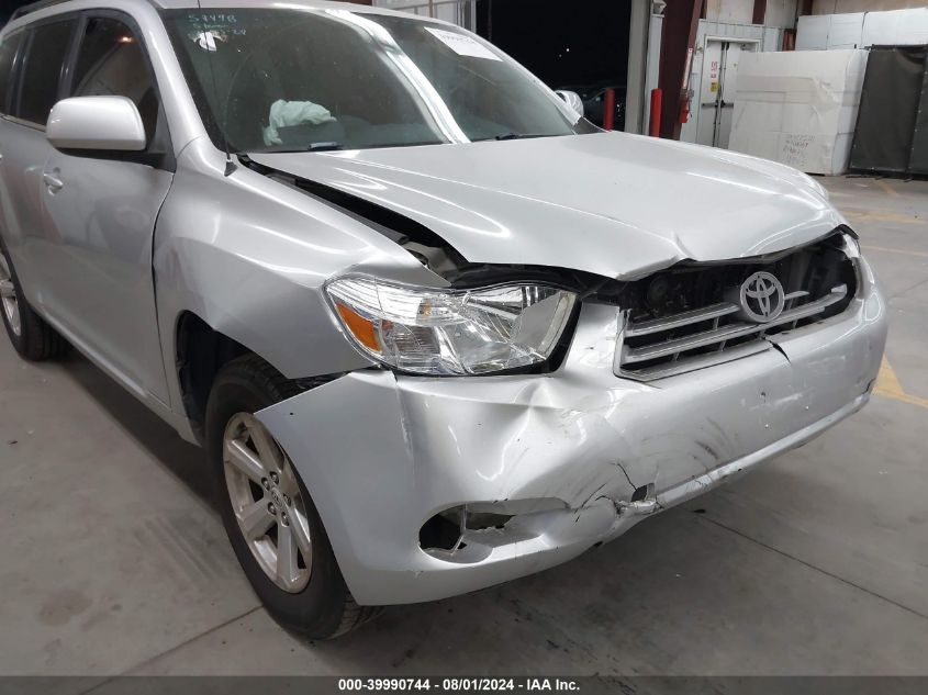 2008 Toyota Highlander VIN: JTEDS41A882050070 Lot: 39990744