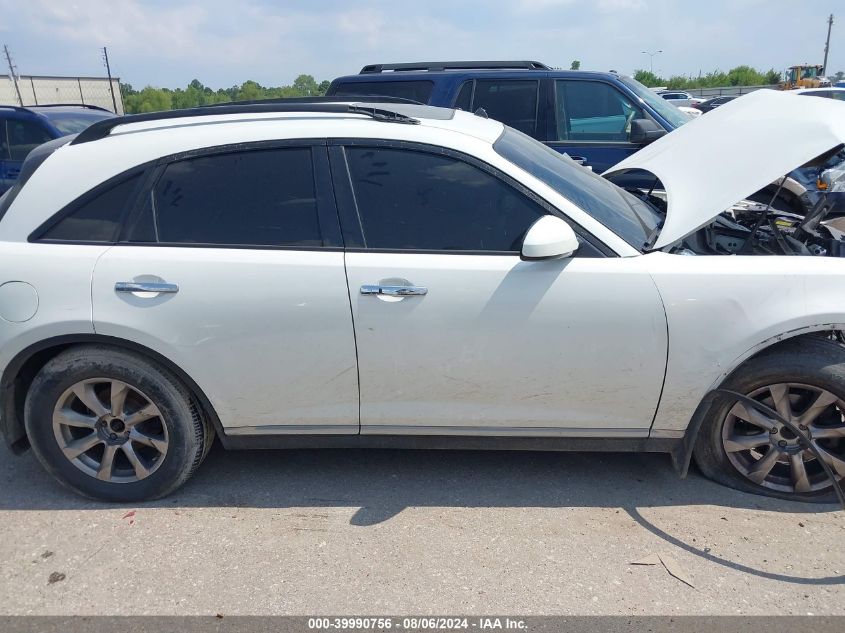 2007 Infiniti Fx35 VIN: JNRA508457X103194 Lot: 39990756