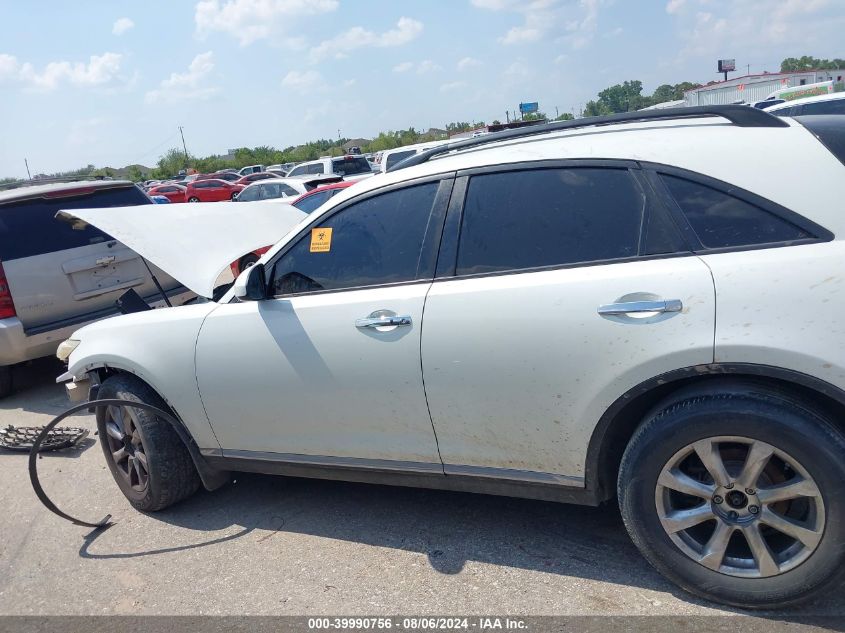 2007 Infiniti Fx35 VIN: JNRA508457X103194 Lot: 39990756