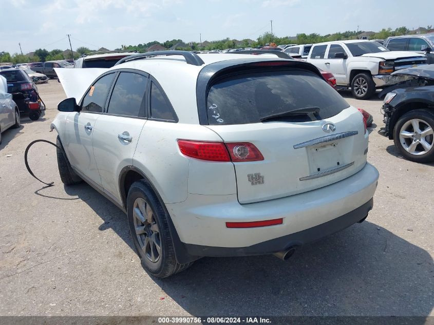 2007 Infiniti Fx35 VIN: JNRA508457X103194 Lot: 39990756