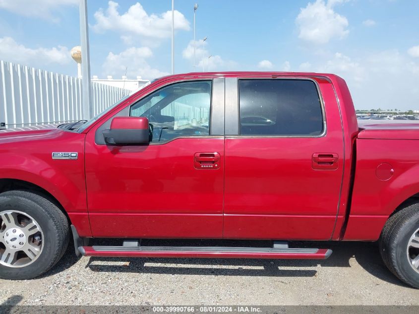 2008 Ford F-150 60Th Anniversary/Fx2/Xl/Xlt VIN: 1FTRW12W38KD95210 Lot: 39990766