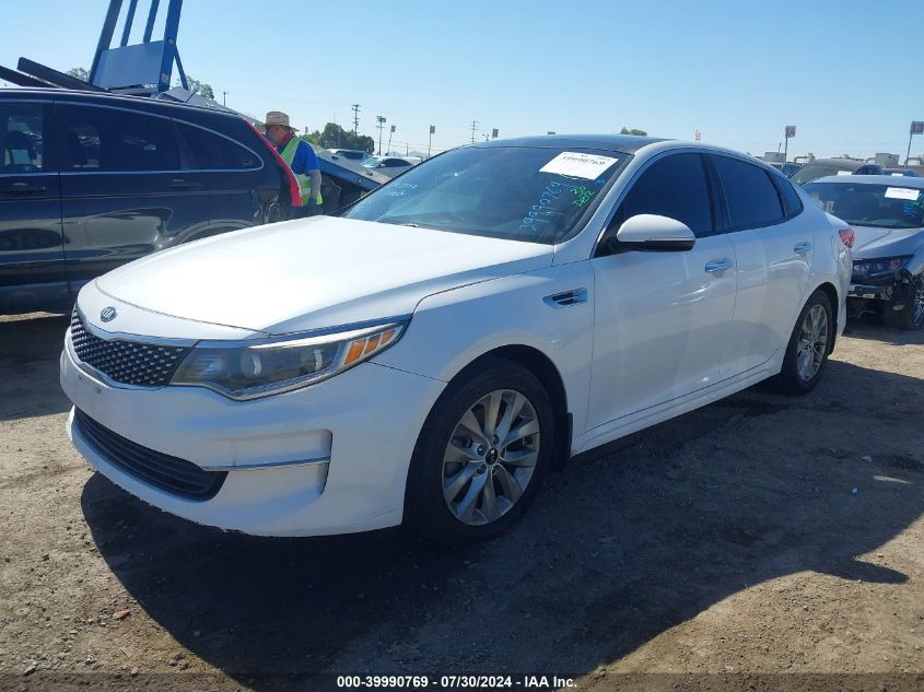 2016 Kia Optima Ex VIN: 5XXGU4L30GG098018 Lot: 39990769