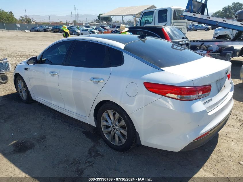 2016 Kia Optima Ex VIN: 5XXGU4L30GG098018 Lot: 39990769