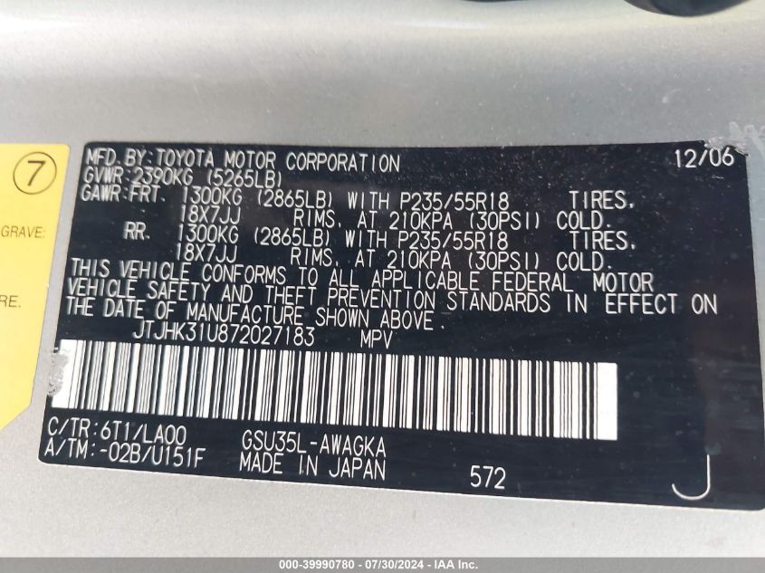 2007 Lexus Rx 350 350 VIN: JTJHK31U872027183 Lot: 39990780