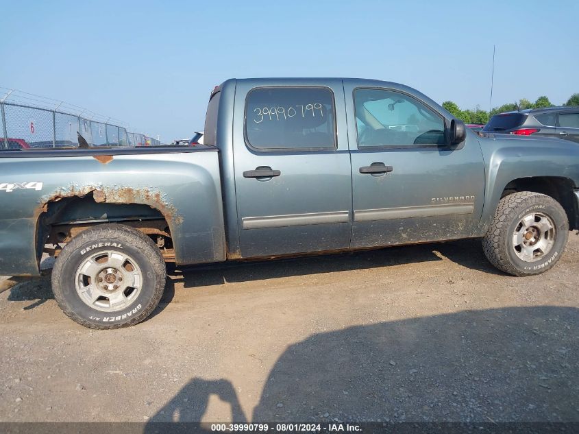 2012 Chevrolet Silverado 1500 Lt VIN: 1GCPKSE71CF178754 Lot: 39990799