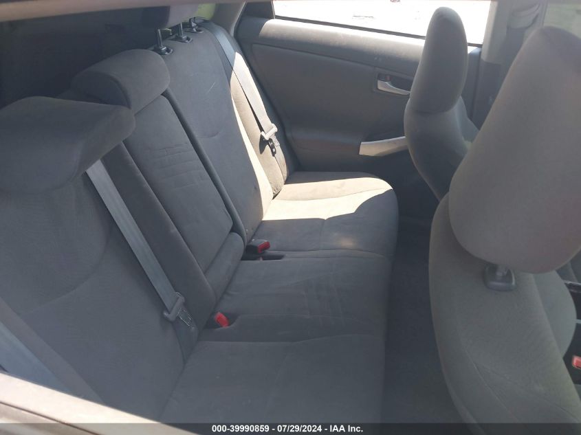 2011 Toyota Prius Two VIN: JTDKN3DU2B5363382 Lot: 39990859