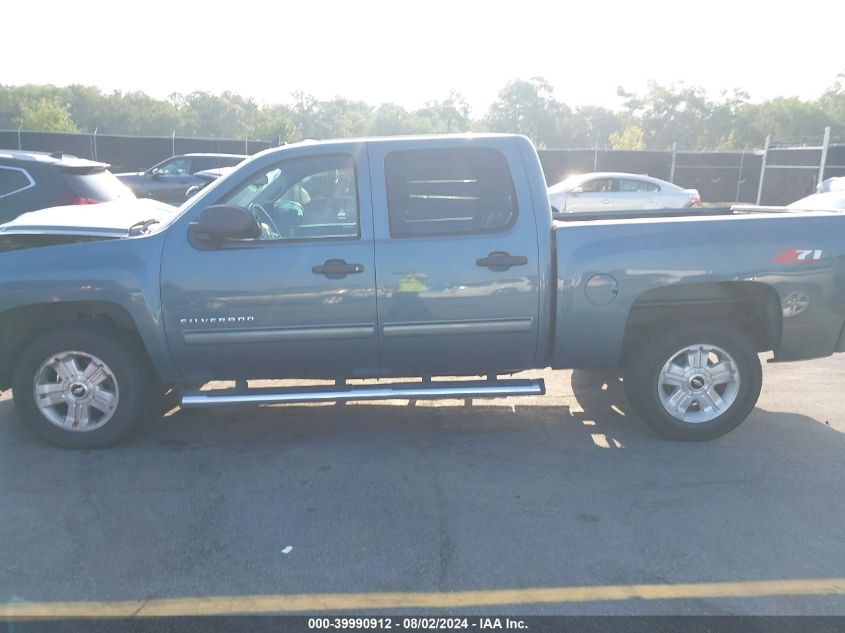 2012 Chevrolet Silverado C1500 Lt VIN: 3GCPCSE04CG271539 Lot: 39990912