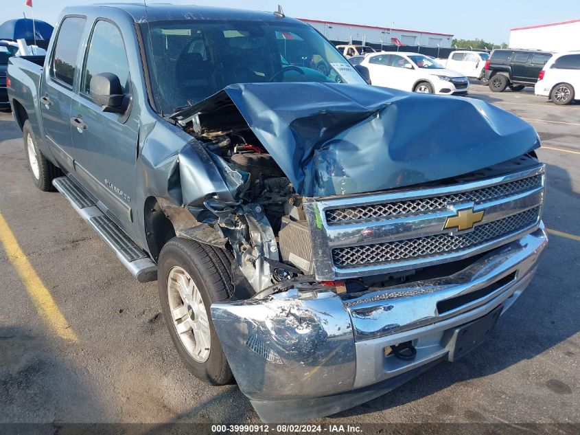 2012 Chevrolet Silverado C1500 Lt VIN: 3GCPCSE04CG271539 Lot: 39990912