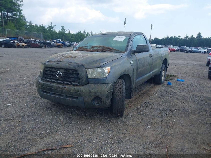 5TFMT52177X004740 | 2007 TOYOTA TUNDRA