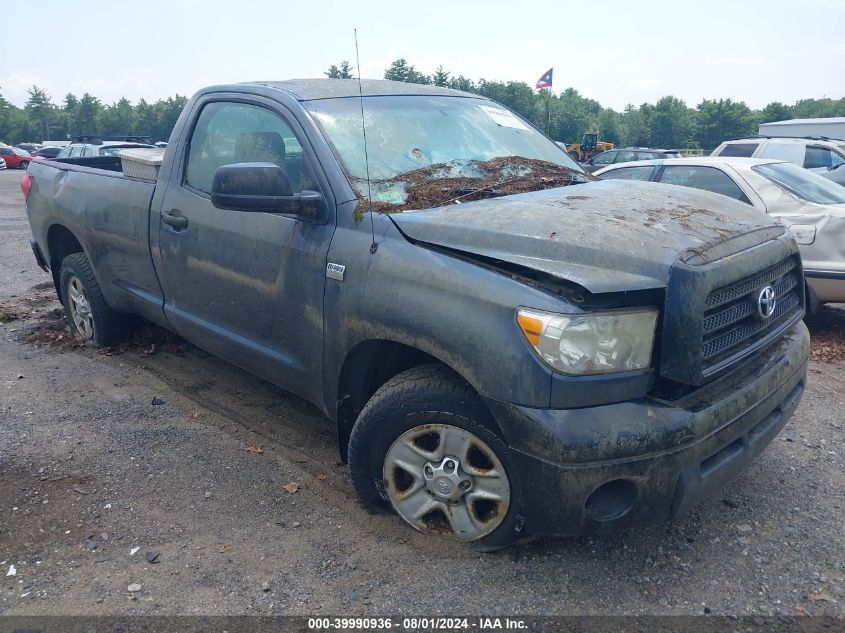 2007 Toyota Tundra Base 4.7L V8 VIN: 5TFMT52177X004740 Lot: 39990936