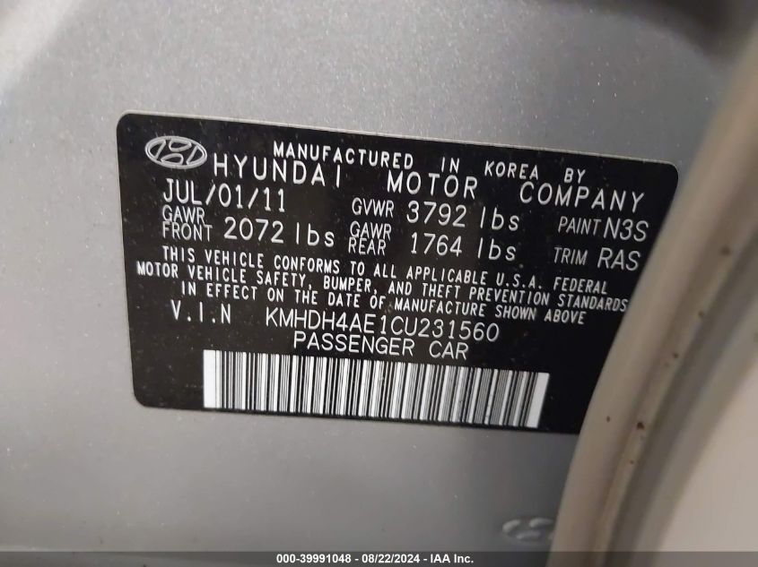 2012 Hyundai Elantra Gls (Ulsan Plant) VIN: KMHDH4AE1CU231560 Lot: 39991048