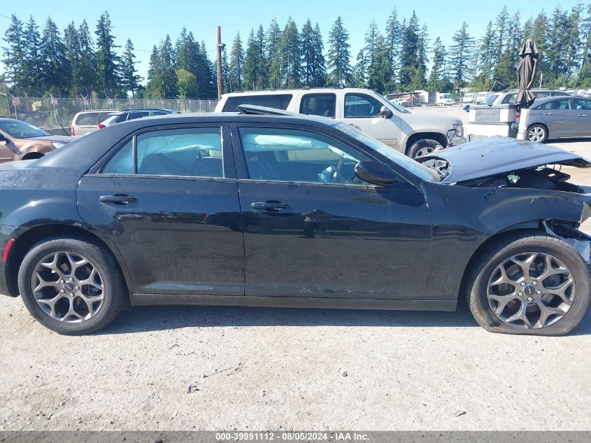 2C3CCAGG5GH238904 2016 Chrysler 300 S