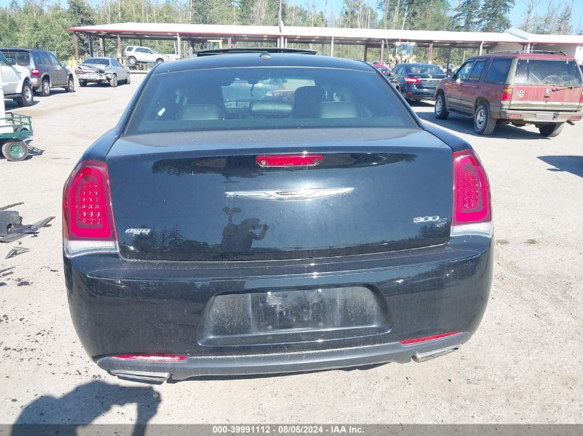 2016 Chrysler 300 S VIN: 2C3CCAGG5GH238904 Lot: 39991112