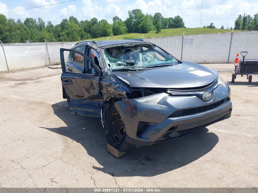 2T3ZFREV2HW352664 2017 TOYOTA RAV 4 - Image 1