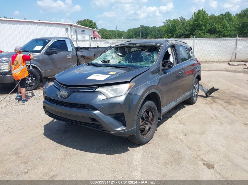 2T3ZFREV2HW352664 2017 TOYOTA RAV 4 - Image 2